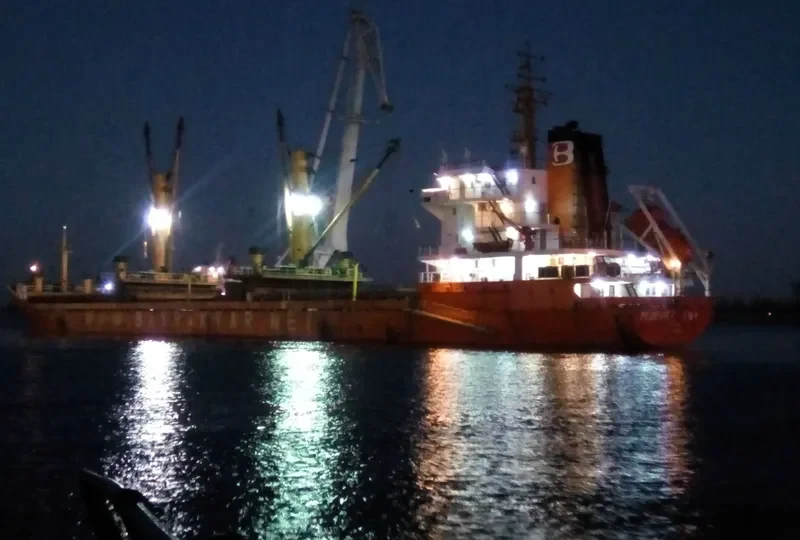 MANASSA MOON M General Cargo IMO 8202939 photo 3