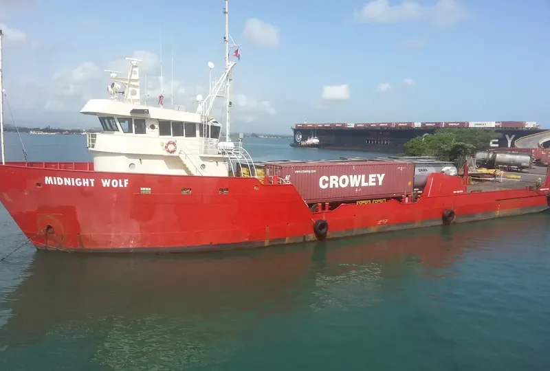 MIDNIGHT WOLF Offshore Vessel IMO 8203036 photo 5