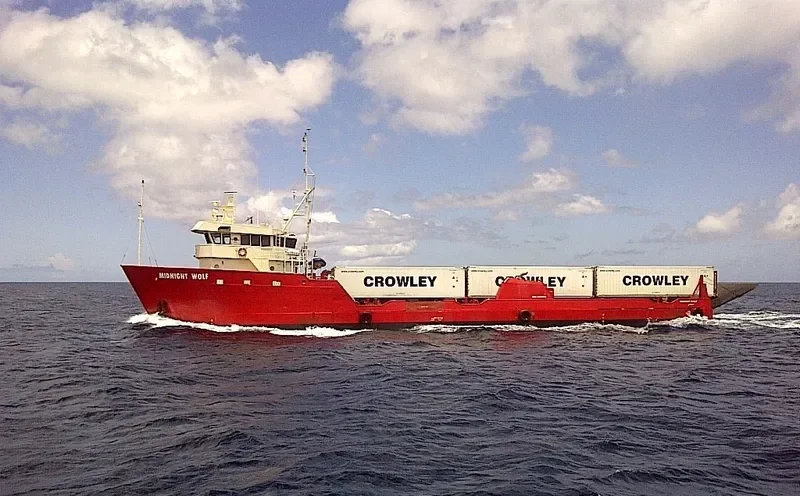 MIDNIGHT WOLF Offshore Vessel IMO 8203036 photo 6