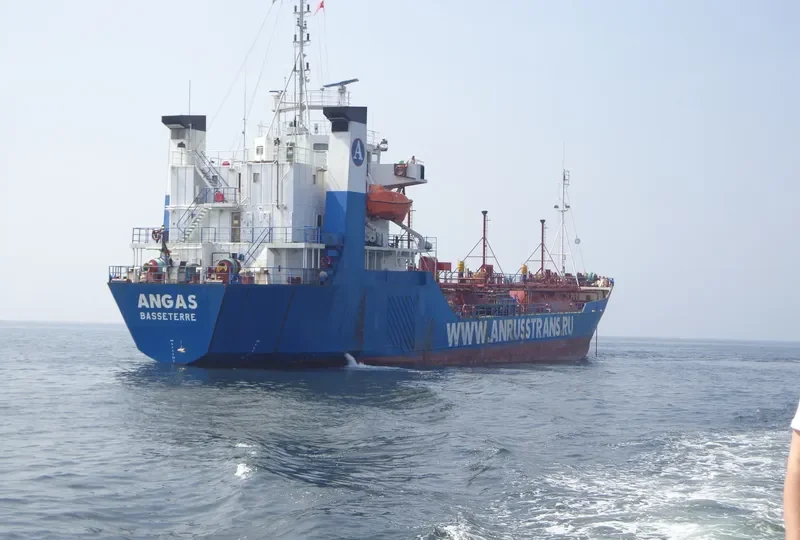 ANGAS General Cargo IMO 8203232