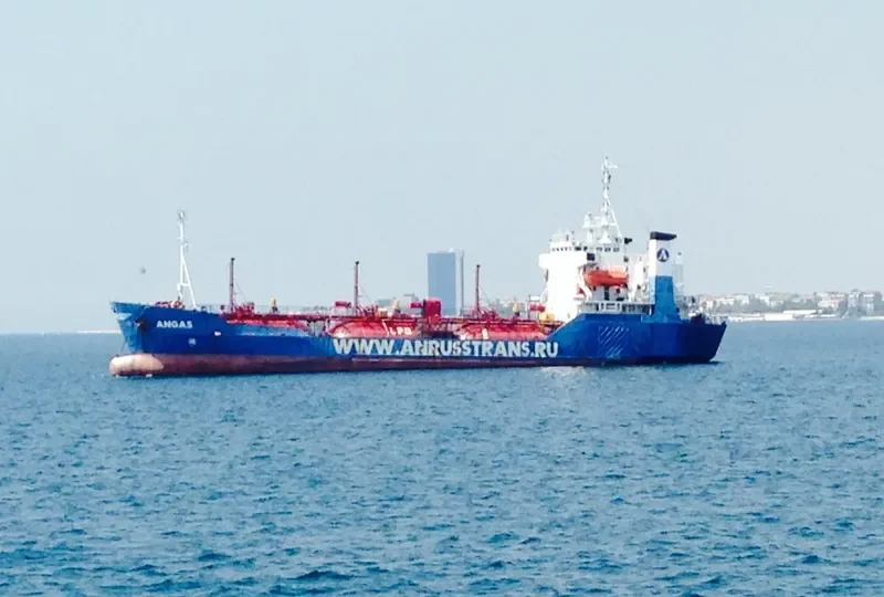 ANGAS General Cargo IMO 8203232 photo 2
