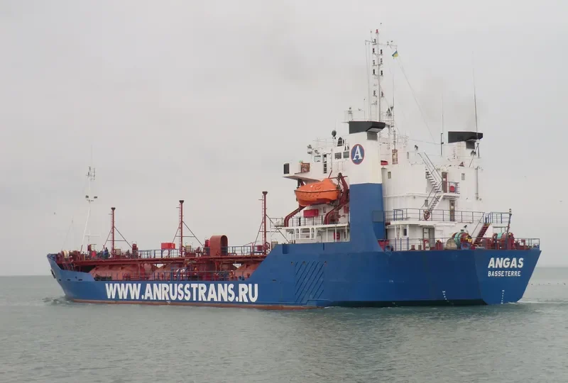 ANGAS General Cargo IMO 8203232 photo 5