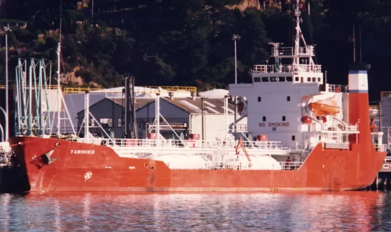 ANGAS General Cargo IMO 8203232 photo 6