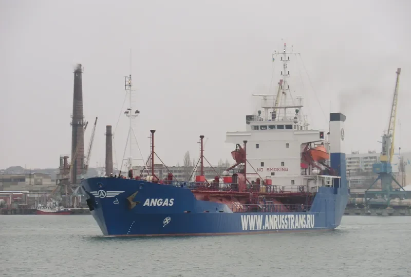 ANGAS General Cargo IMO 8203232 photo 9