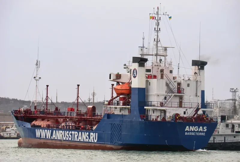 ANGAS General Cargo IMO 8203232 photo 10