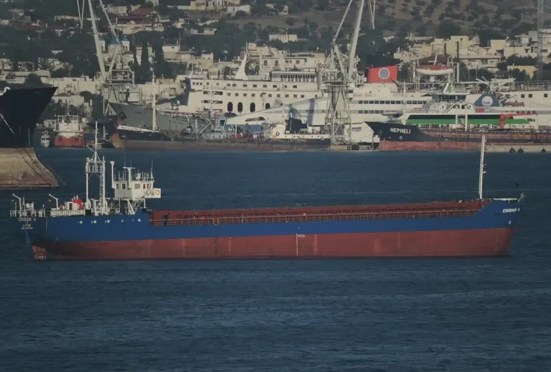 CRISNIK K General Cargo IMO 8203529 photo 2