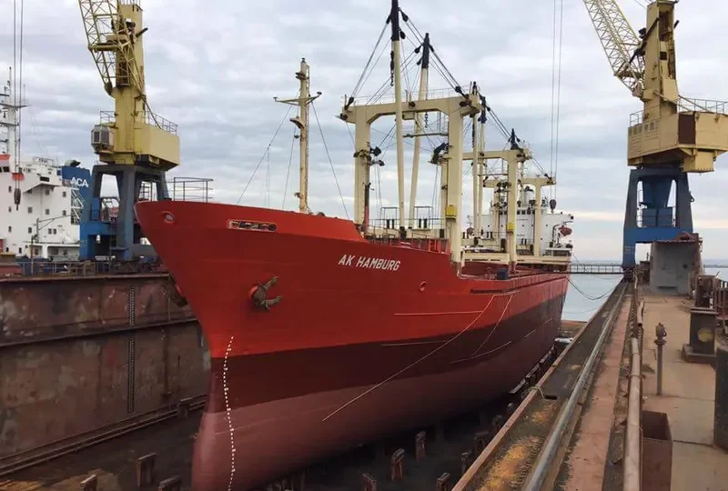 AK HAMBURG General Cargo IMO 8204157 photo 2