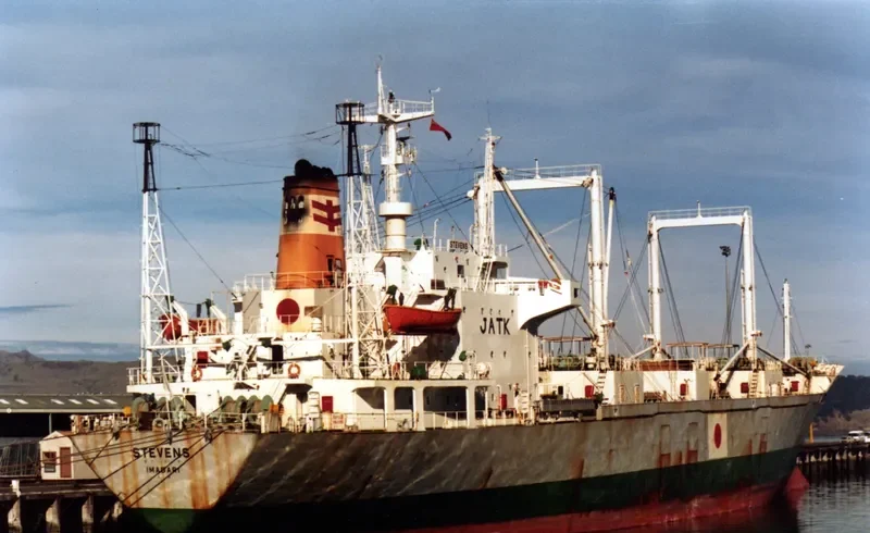 RAVENNA General Cargo IMO 8204614 photo 2
