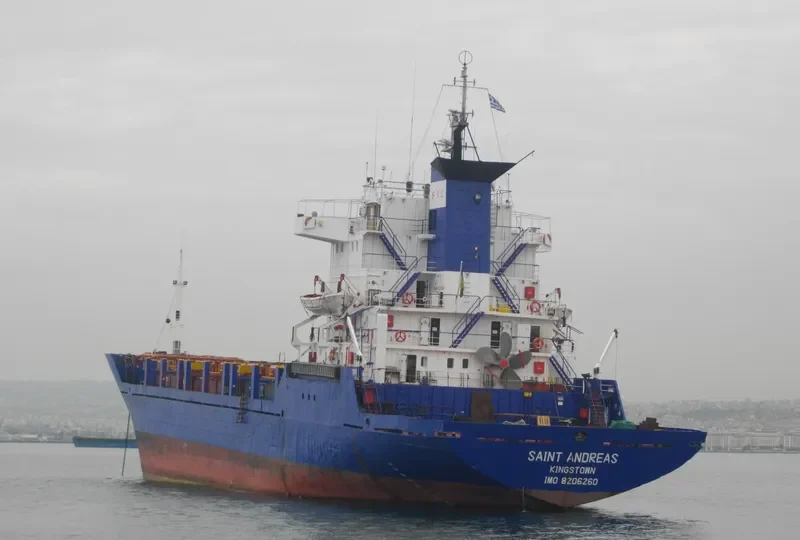 SAINT ANDREAS Container Ship IMO 8206260 photo 6