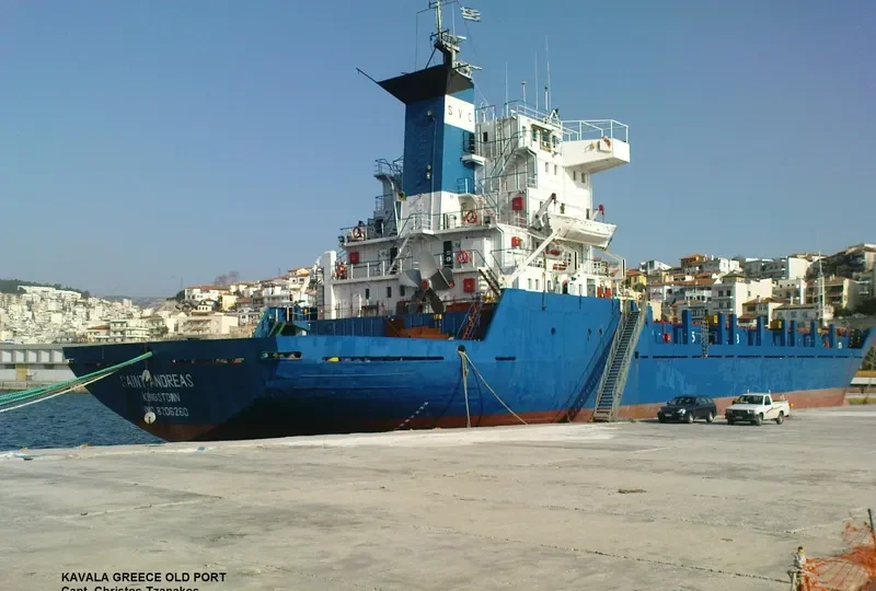 SAINT ANDREAS Container Ship IMO 8206260 photo 10