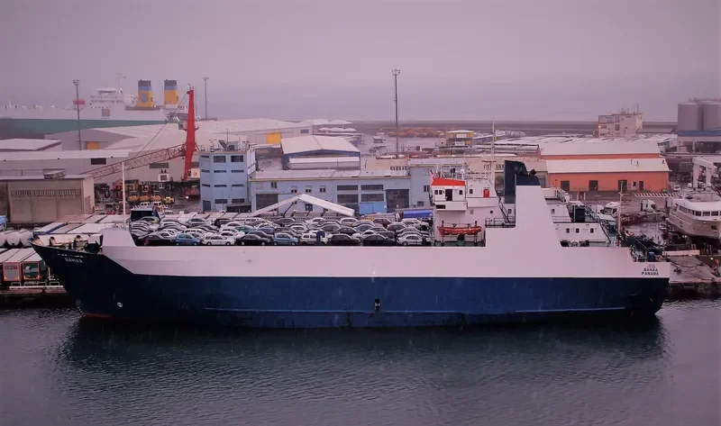 NIVIN General Cargo IMO 8206533 photo 2
