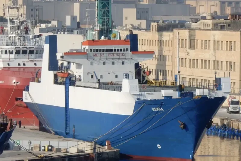 NIVIN General Cargo IMO 8206533 photo 3