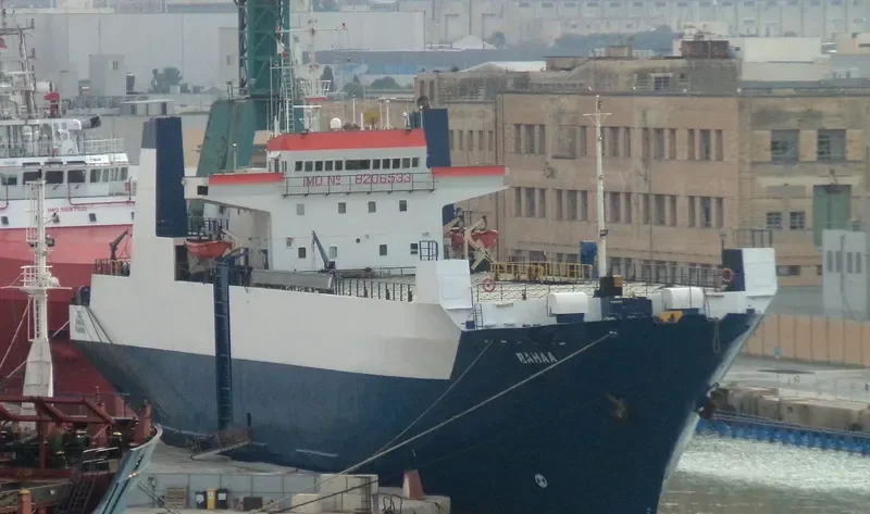 NIVIN General Cargo IMO 8206533 photo 4