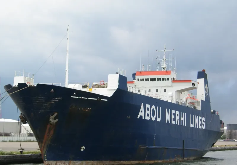 NIVIN General Cargo IMO 8206533 photo 6