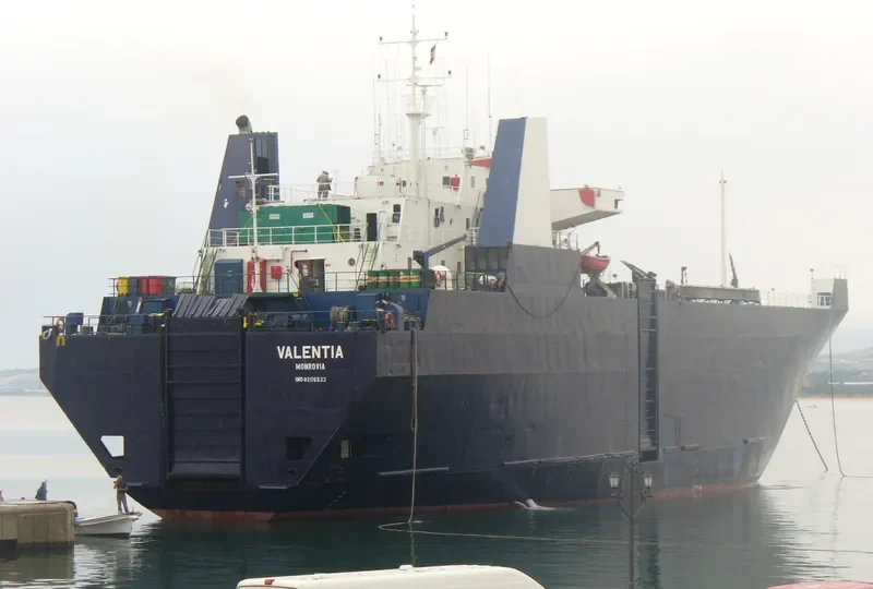 NIVIN General Cargo IMO 8206533 photo 8