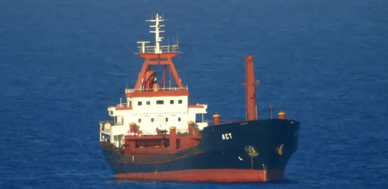 MEGA D General Cargo IMO 8206791 photo 3