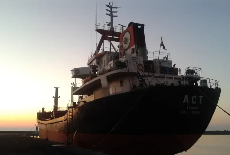 MEGA D General Cargo IMO 8206791 photo 6