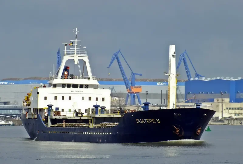 DIGNO General Cargo IMO 8206806 photo 7