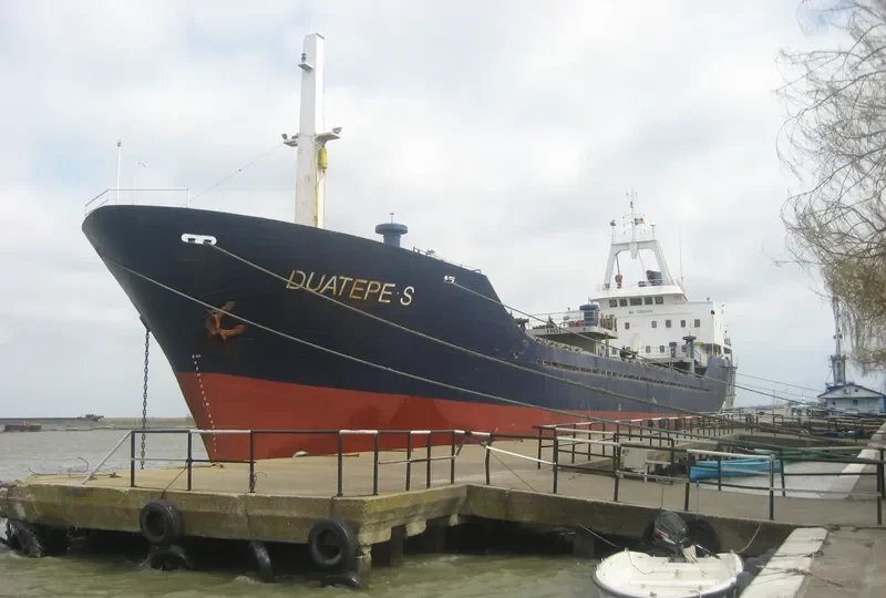 DIGNO General Cargo IMO 8206806 photo 9