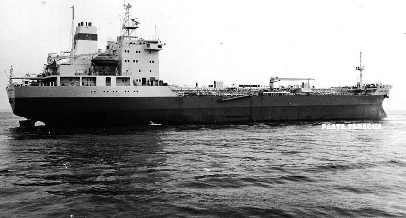 TAMPA Tanker IMO 8207020