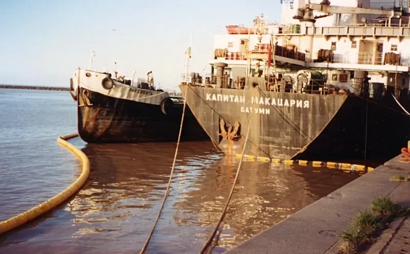 TAMPA Tanker IMO 8207020 photo 3