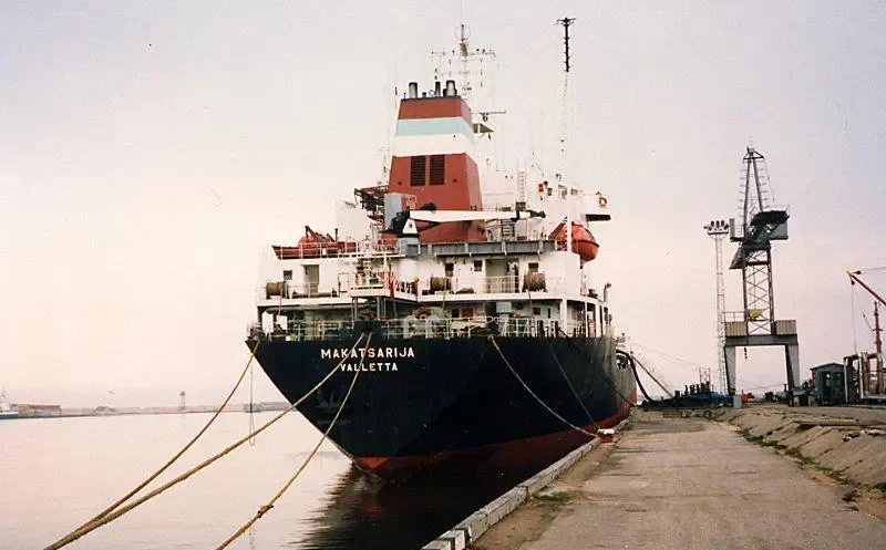 TAMPA Tanker IMO 8207020 photo 4