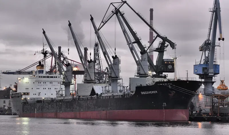 KOUPI Bulk Carrier IMO 8209028 photo 4