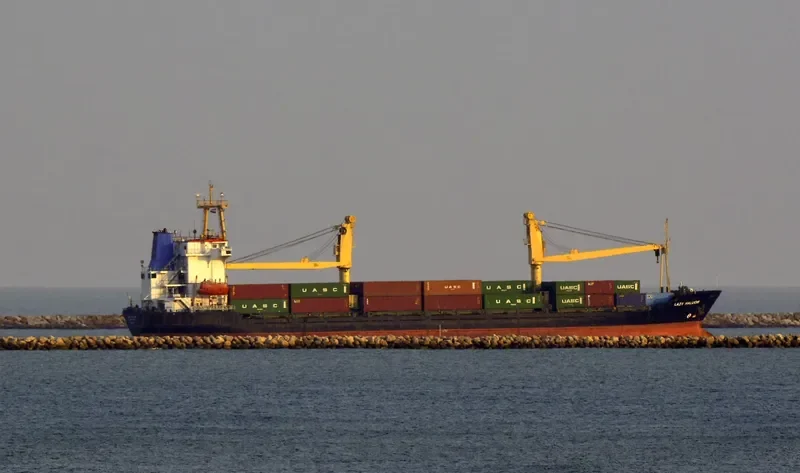 SEA GLORY General Cargo IMO 8209626 photo 3