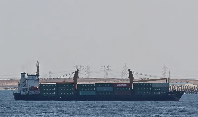 SEA GLORY General Cargo IMO 8209626 photo 6
