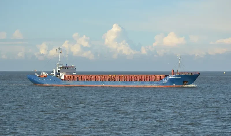 JUG 1 General Cargo IMO 8209717 photo 2