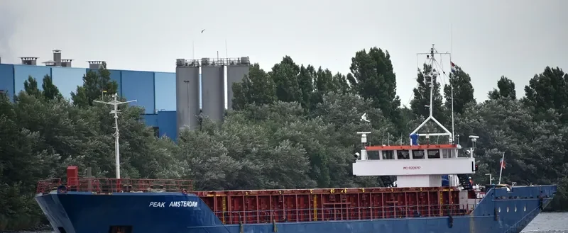 JUG 1 General Cargo IMO 8209717 photo 9