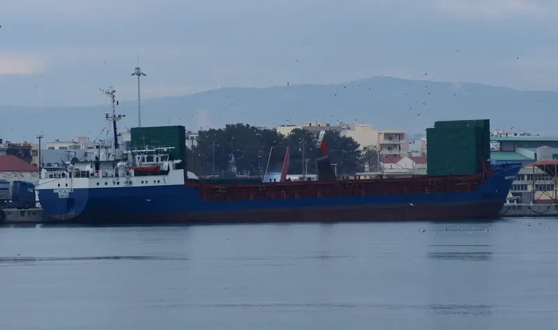 KONSTANTINOS G General Cargo IMO 8209731 photo 2