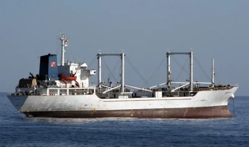 SUN BEAUTY General Cargo IMO 8210974