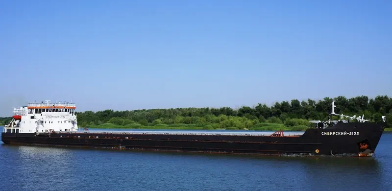 SIBERIN 4 General Cargo IMO 8211136 photo 2