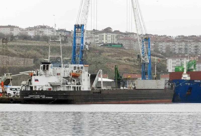 SIBERIN 4 General Cargo IMO 8211136 photo 4