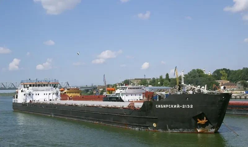 SIBERIN 4 General Cargo IMO 8211136 photo 6