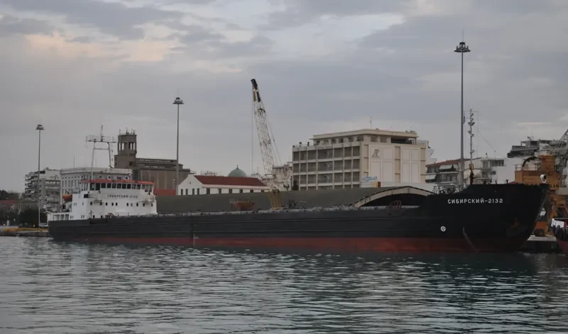 SIBERIN 4 General Cargo IMO 8211136 photo 7