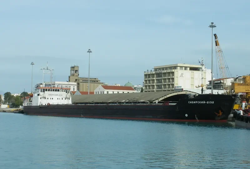 SIBERIN 4 General Cargo IMO 8211136 photo 9