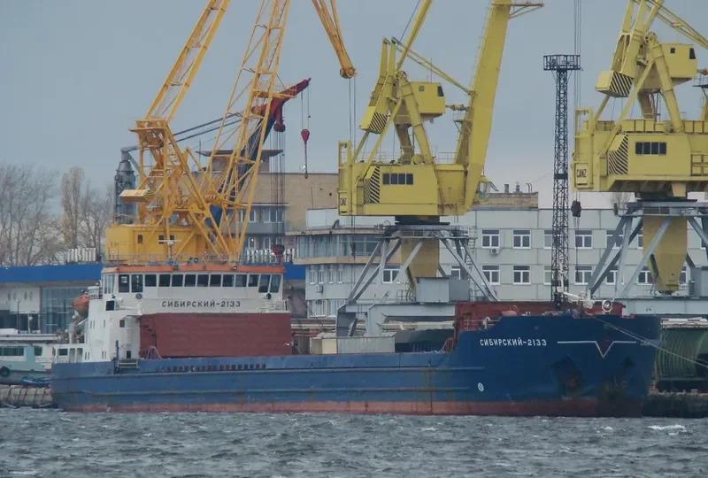 SIBIRSKIY 2133 General Cargo IMO 8211148 photo 5