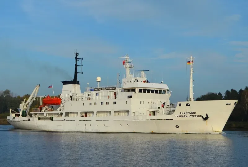 AKADEMIK NIKOLAY STRAKHOV General Cargo IMO 8211174