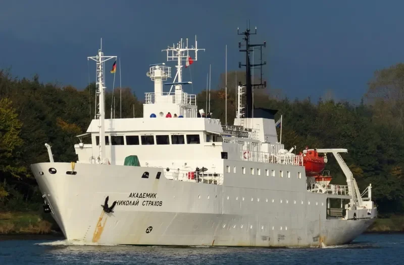 AKADEMIK NIKOLAY STRAKHOV General Cargo IMO 8211174 photo 2