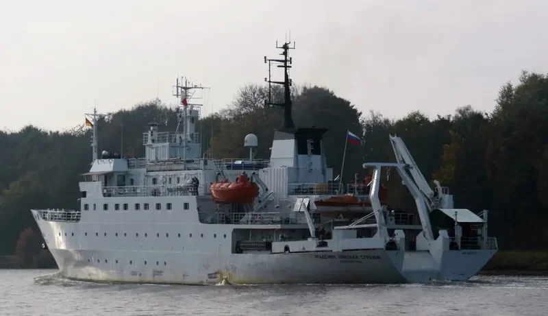 AKADEMIK NIKOLAY STRAKHOV General Cargo IMO 8211174 photo 4