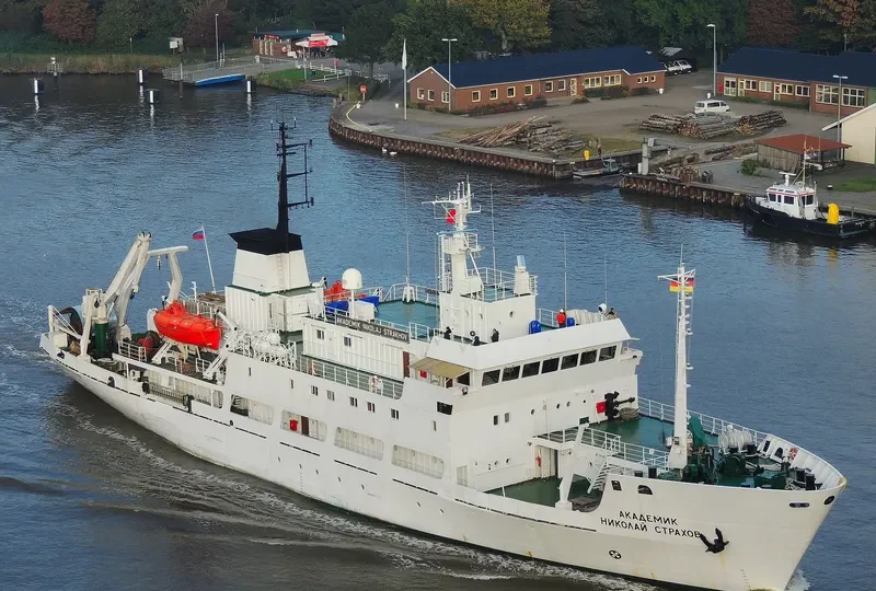 AKADEMIK NIKOLAY STRAKHOV General Cargo IMO 8211174 photo 7
