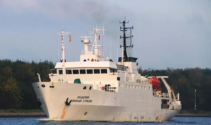 AKADEMIK NIKOLAY STRAKHOV General Cargo IMO 8211174 photo 9
