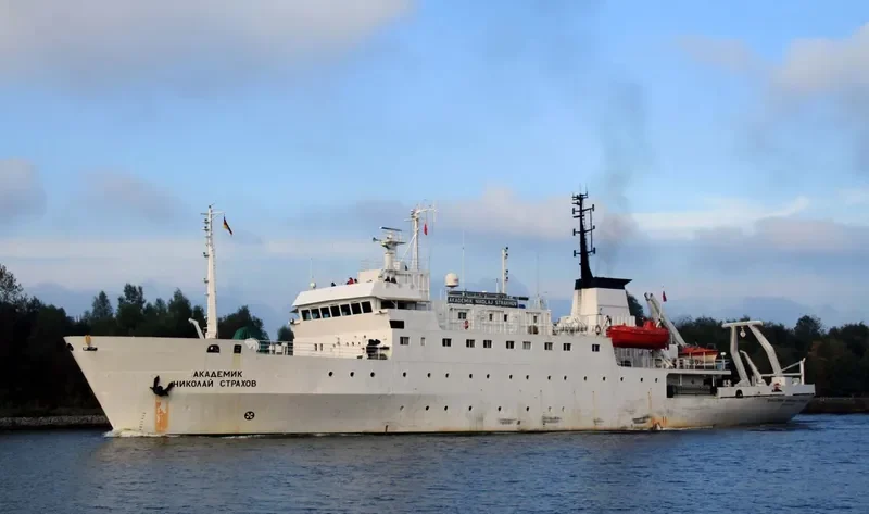 AKADEMIK NIKOLAY STRAKHOV General Cargo IMO 8211174 photo 10