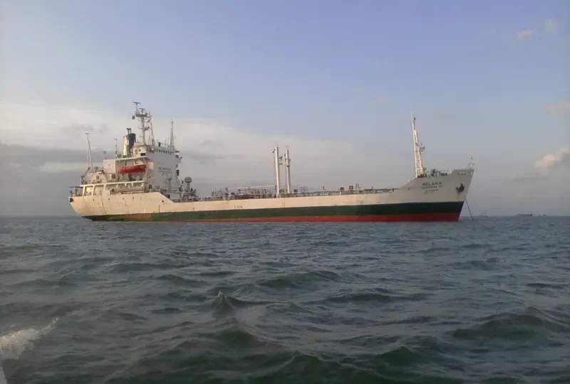 MELAHIN/PERTAMINA 36 Tanker IMO 8211241 photo 3