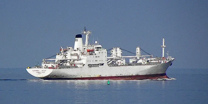 AL MAREEKH General Cargo IMO 8211461 photo 4