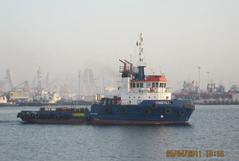 MANAMAN General Cargo IMO 8211942 photo 2