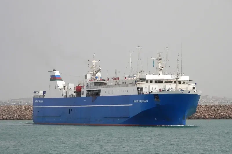 AKADEMIK TOPCHUBASHOV Ro-Ro IMO 8212570 photo 2
