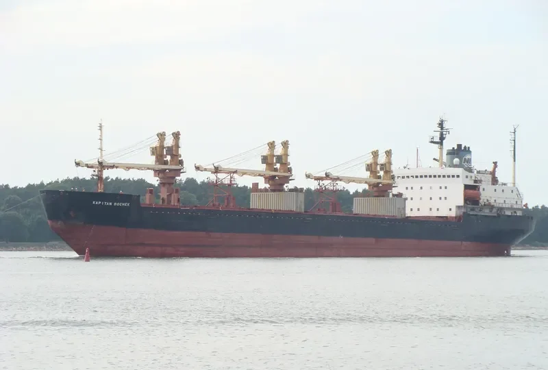 KAPITAN BOCHEK Bulk Carrier IMO 8212946 photo 2